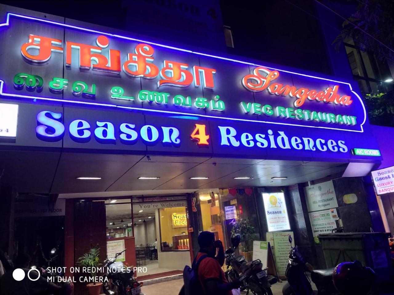 Season 4 Residences - Teynampet Near Apollo Hospital ,Balaji Dental, Us Consulate Chennai Exterior photo